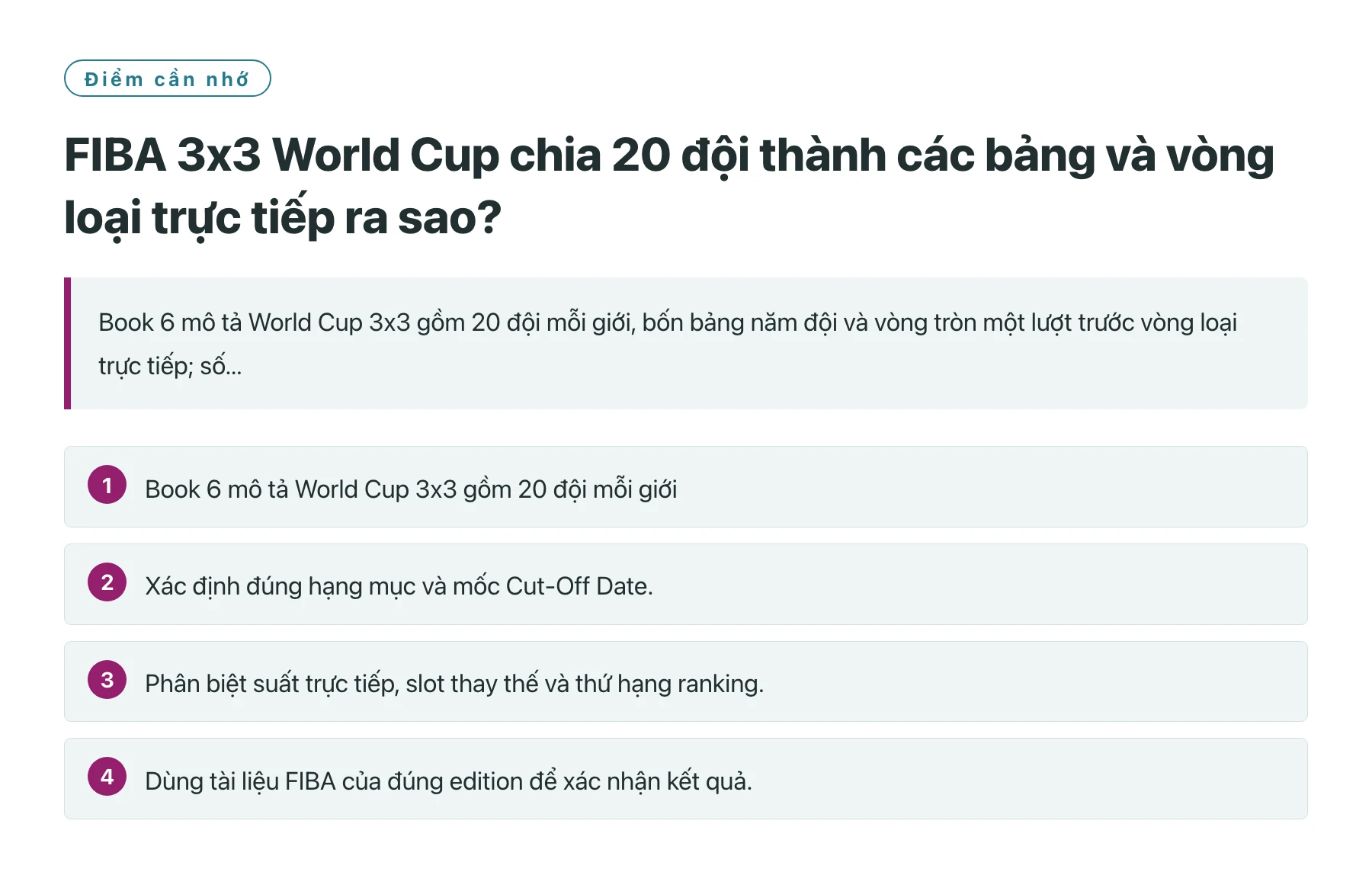FIBA 3x3 World Cup chia 20 đội thành các bảng và vòng loại trực tiếp ra sao?——全文要点速览